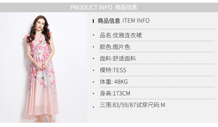 Original Design Spring/Summer Retro Flower Little Fly Sleeve Long Dress