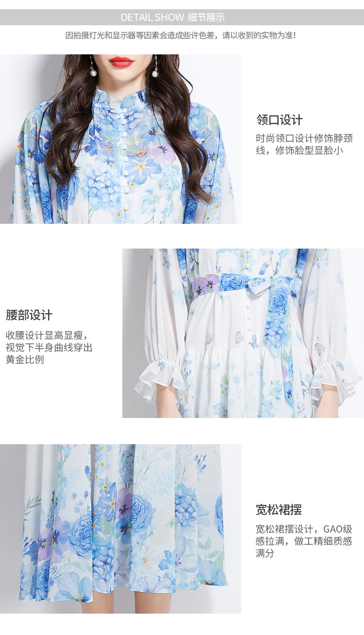 Original design summer/spring/autumn vacation long sleeved ruffled hem waist cinched black fungus collar cake dress