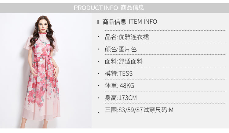 Original design for spring and summer small flying sleeves, ruffled edges, floral patterns, colorful waist cinched stand up collar dress