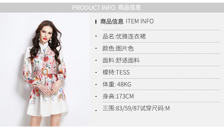 Original Design Spring/Summer Vacation Flower Oil Painting Style Stand up Collar Short Dress