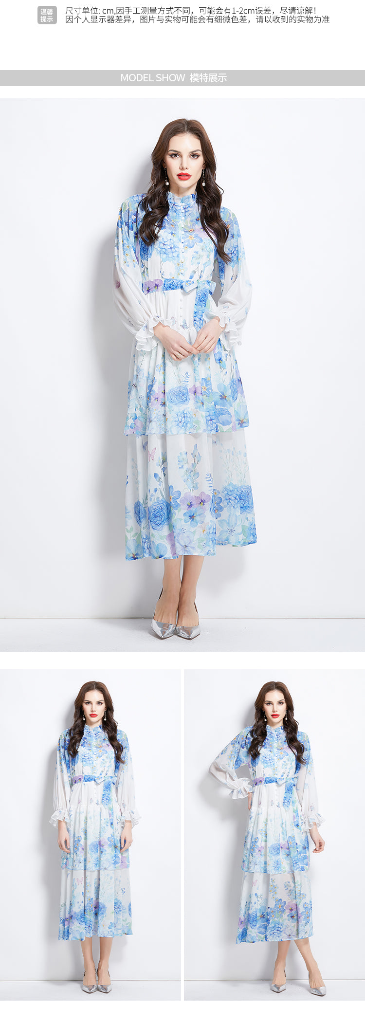 Original design summer/spring/autumn vacation long sleeved ruffled hem waist cinched black fungus collar cake dress