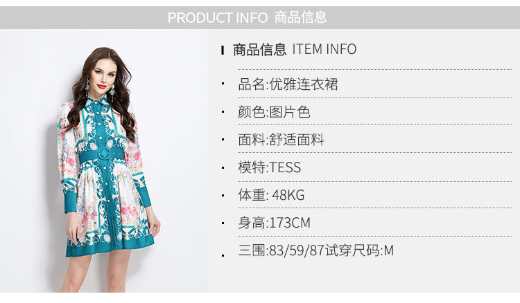 Original Design Spring/Summer/Autumn Vacation Retro Oil Painting Printed Collar Short Dress