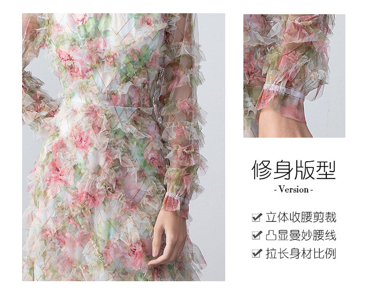 Original design boutique heavy industry romantic fairy temperament printed fungus edge French dress