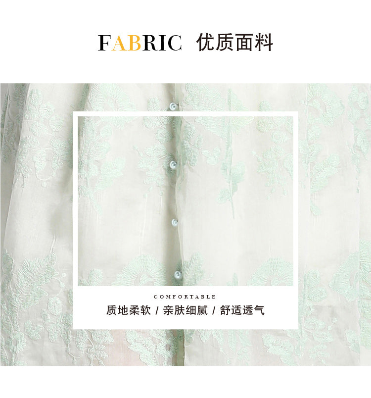 Original Design: Spring/Summer Embroidered V-neck Dress with Lace and Lace Charm Slimming Skirt