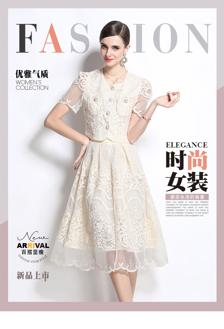 Original design for spring and summer small fragrance style set light luxury and high-end water-soluble lace skirt two-piece set