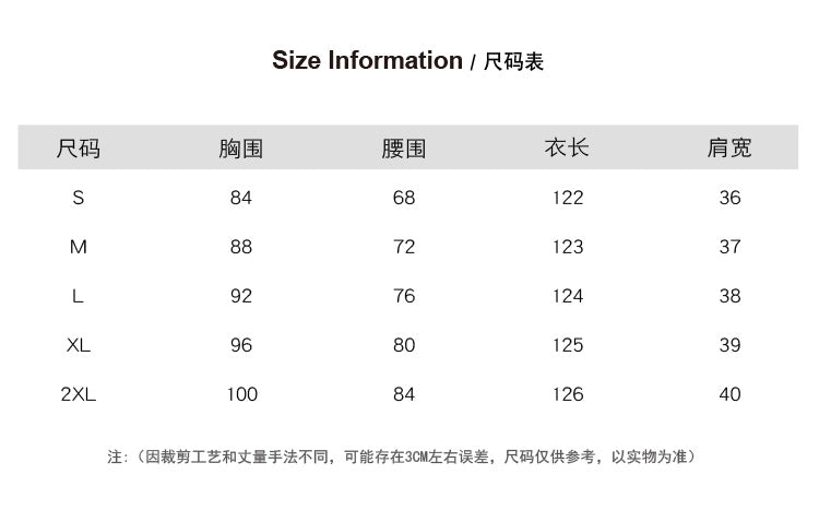 Original Design: Spring and Summer High End Water soluble Embroidered Medium length Skirt with V-neck and Waist cinching to Look Thin Dress
