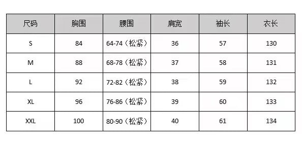 Original Design Spring/Summer/Autumn Vacation Oil Painting Flower Shirt Top Folding Mid length Skirt Set