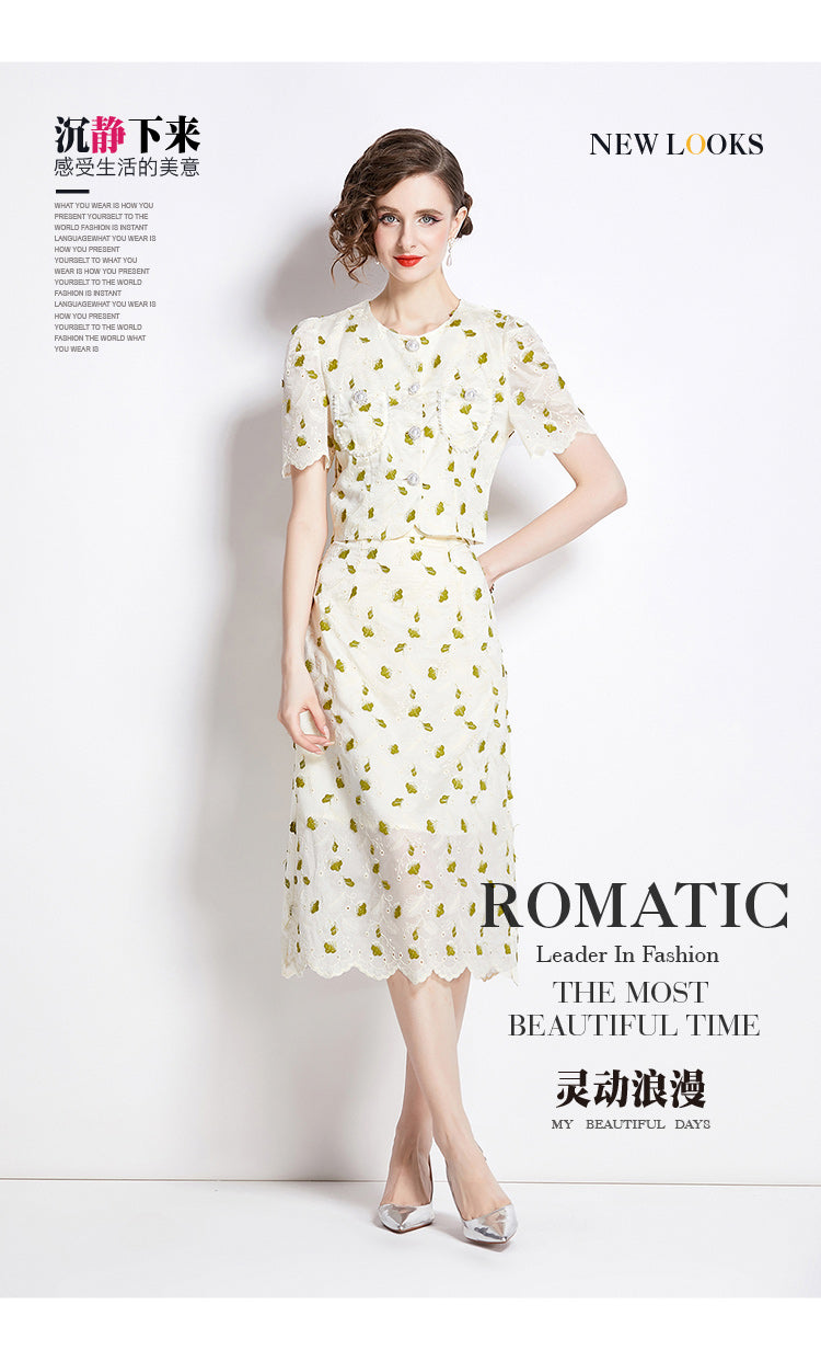 Original design high-end temperament paired with half skirt two-piece set, small fragrance fashion set