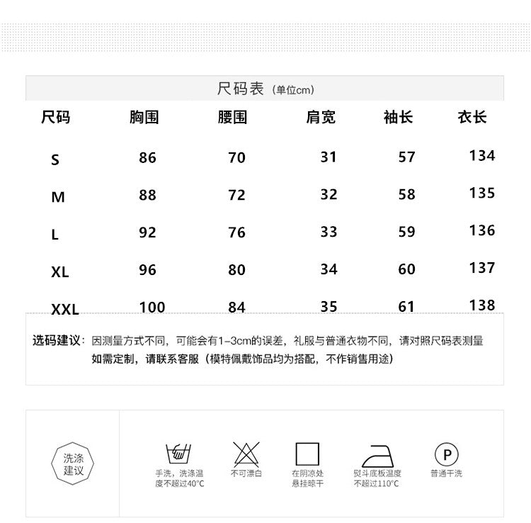 Original design boutique heavy industry romantic fairy temperament printed fungus edge French dress
