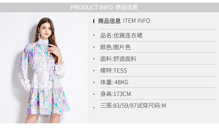Original Design Spring/Summer Autumn Vacation New Flower Oil Painting Style Stand up Neck Short Dress