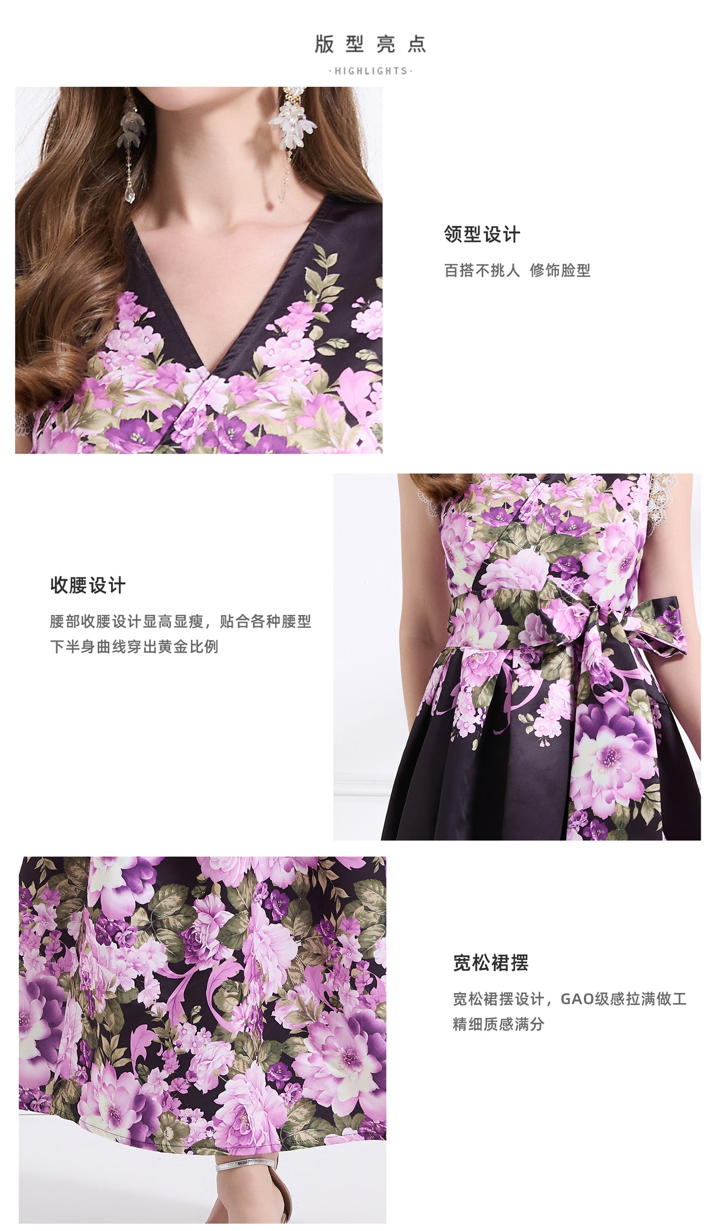 Original design - spring, summer and autumn fake wind, small flying sleeves, flower fairy print, seaside waist ruffle tie long skirt