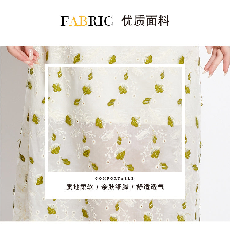 Original design high-end temperament paired with half skirt two-piece set, small fragrance fashion set
