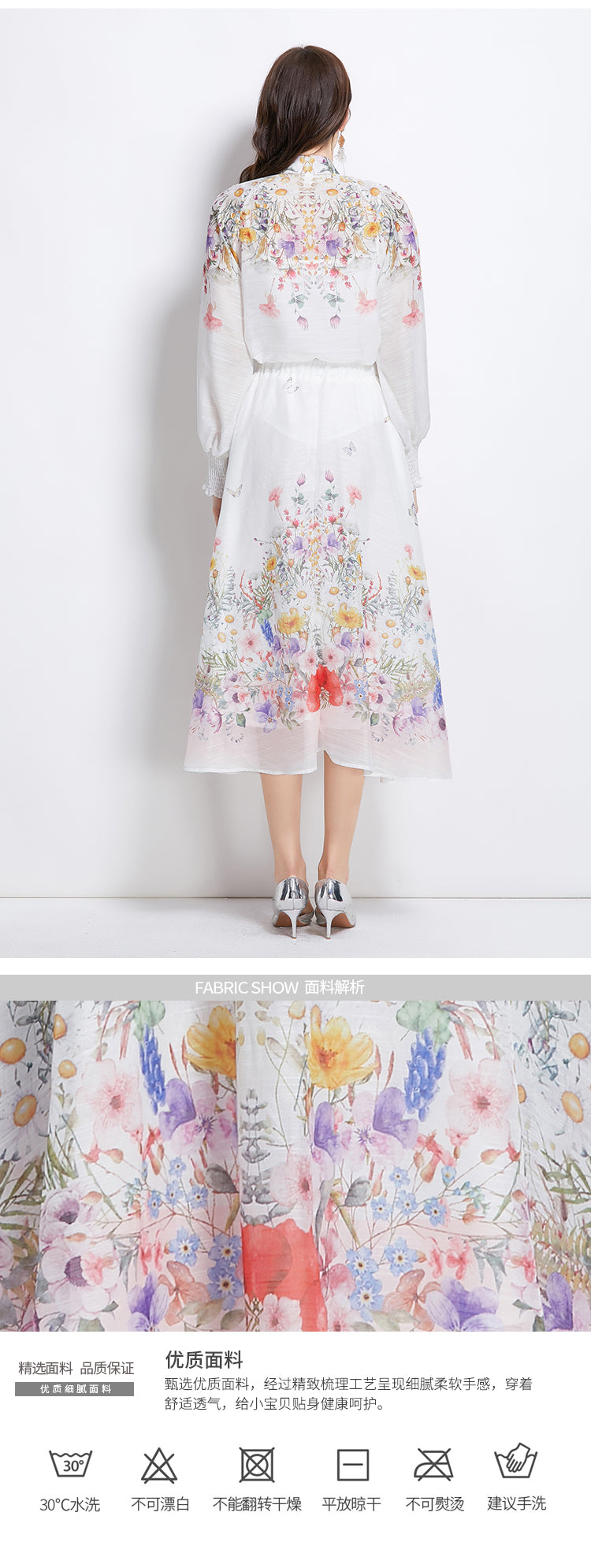 Original Design Spring/Summer/Autumn Vacation Oil Painting Flower Shirt Top Folding Mid length Skirt Set