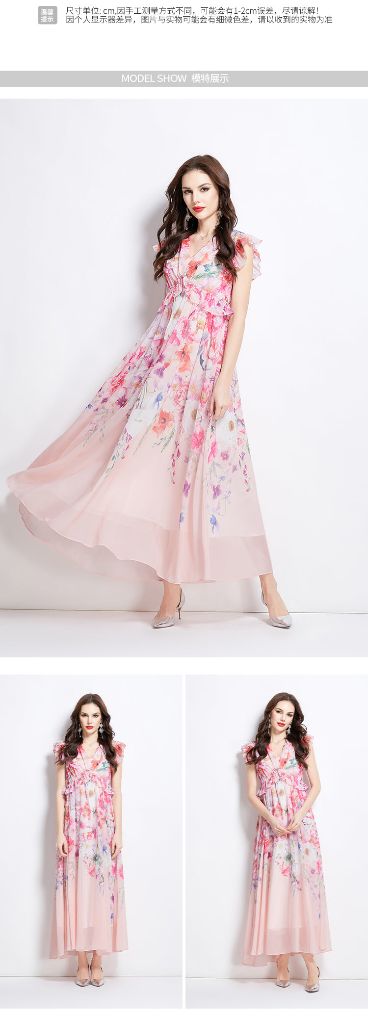 Original Design Spring/Summer Retro Flower Little Fly Sleeve Long Dress