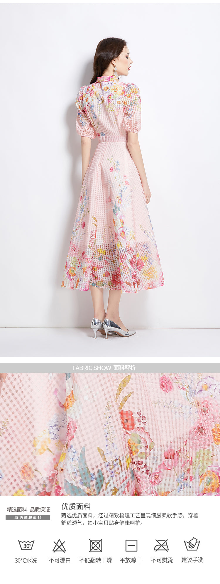 Original Design Spring/Summer Vacation New Oil Painting Flower Bubble Sleeve Medium length Dress