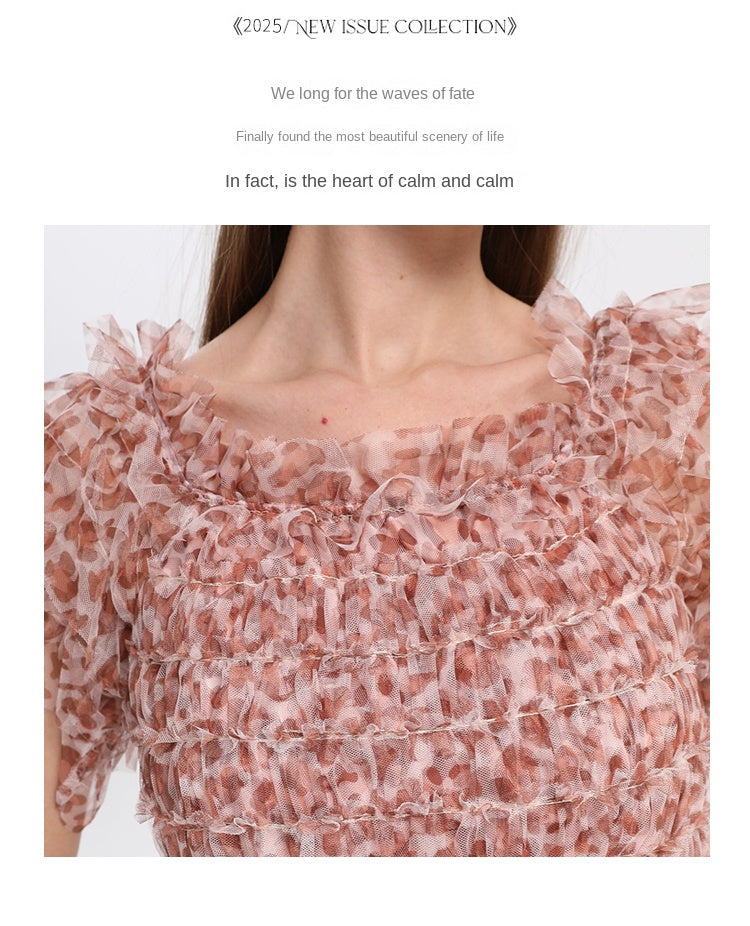 Beautiful French leopard print puff sleeve one-shoulder mesh temperament dress