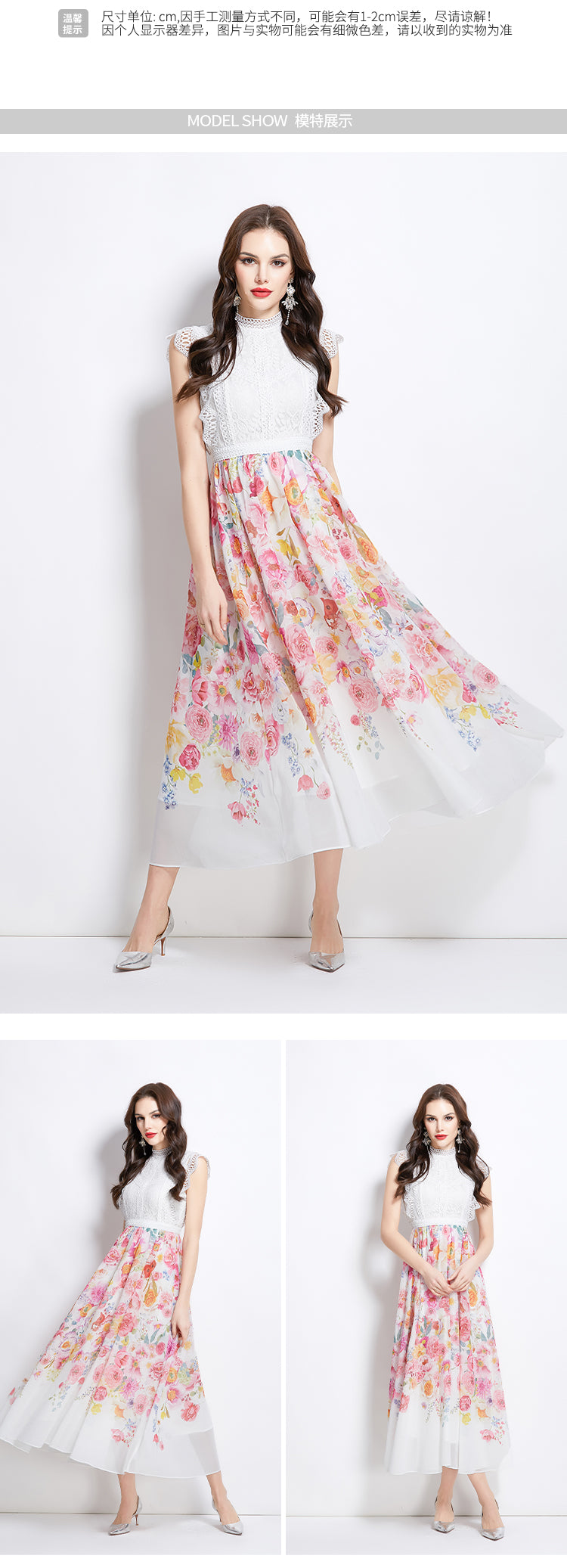 Original Design Spring/Summer/Autumn Vacation New Colorful Oil Painting Style Lace Splicing Long Dress