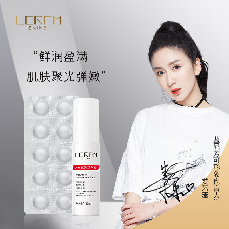 LERFM  Fangke Flash Release Freeze-Dried Porridge Tablets Sets of Boxes Moisturizing Transparent Delicate Hydrating Essence Skin Care Products Manufacturers Send on Behalf