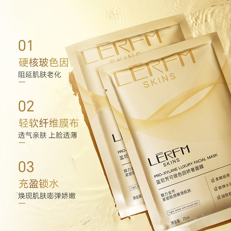 LERFM i Fangke Glass Color Luxury Mask25ml*10Tablets Delicate Skin Rejuvenation Mask Hydrating Mask Factory Wholesale