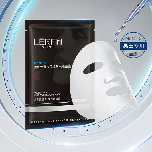 LERFM  Fangke Vintage Tea Pure Extract Water Energy Mask Smallpox Diluting Moisturizing Men's Facial Mask Skin Care Products Wholesale