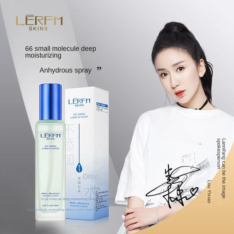 LERFM  Fangke Small Molecule Deep Moisturizing Waterless Spray100mlHydrating Moisturizing and Nourishing Skin Skin Care Products Lotion