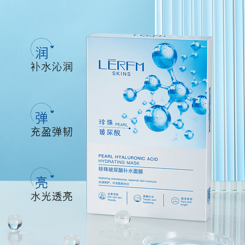 LERFM  Fangke Pearl Hyaluronic Acid Hydrating Mask Nourishing and Firming Skin Hydrating Skin Care Products Moisturizing Wholesale