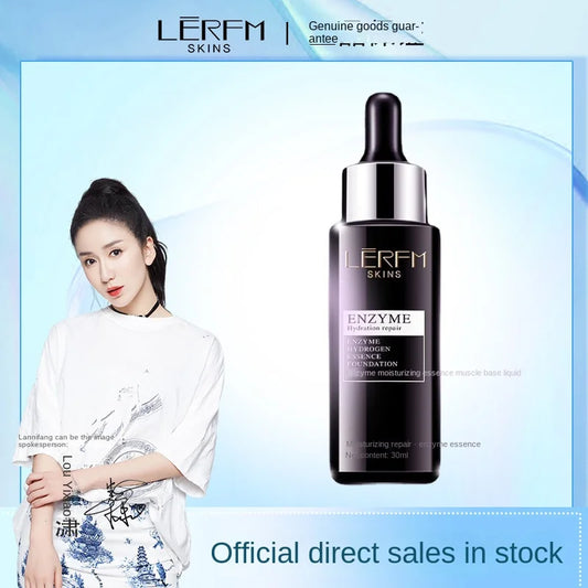 LERFM  Fangke Yeast Moisturizing Essence Pre-Essence Small Black Bottle Tender Skin Essence Enzyme Skin Care Products Wholesale Stock Solution