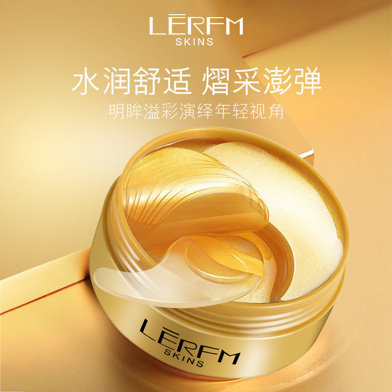 LERFM  Fangke Snake Venom Peptide Bright Eyes Eyes Mask84g60Factory Wholesale Delivery