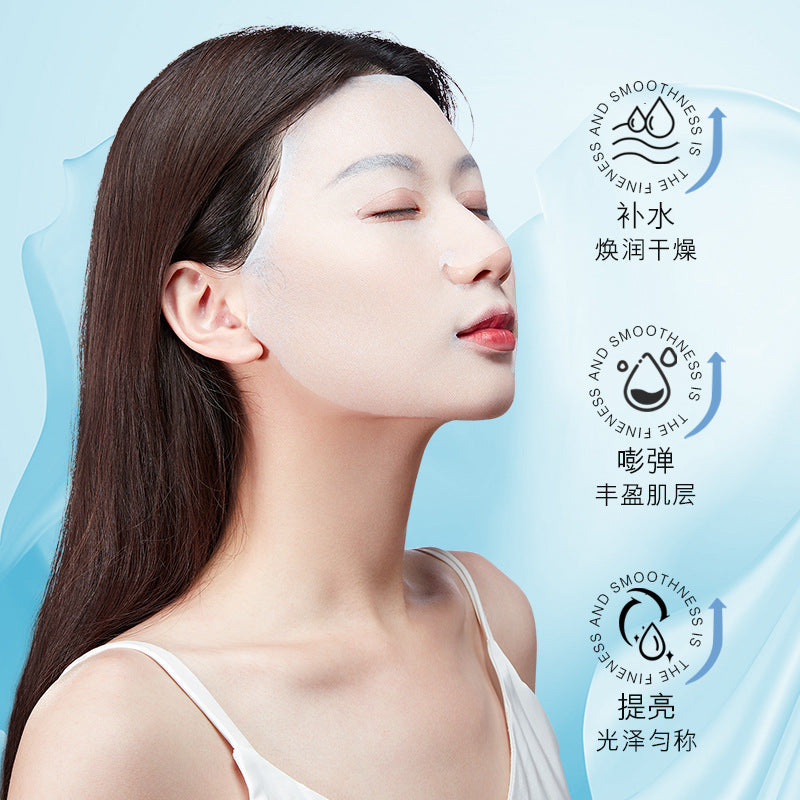 LERFM  Fangke Pearl Hyaluronic Acid Hydrating Mask Nourishing and Firming Skin Hydrating Skin Care Products Moisturizing Wholesale