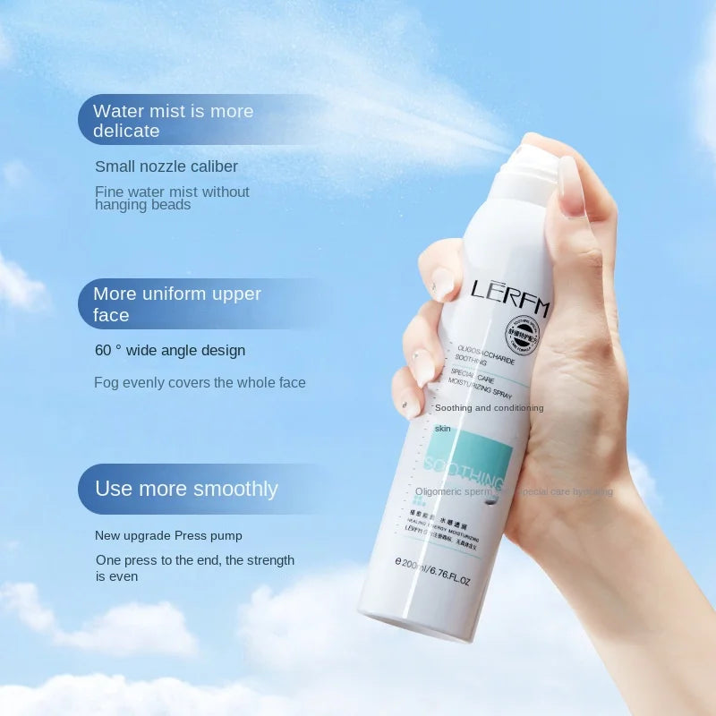 LERFM  Fangke Oligosaccharide Soothing Special Care Moisturizing Spray New Patent Hot Sale Summer Moisturizing Spray Wholesale