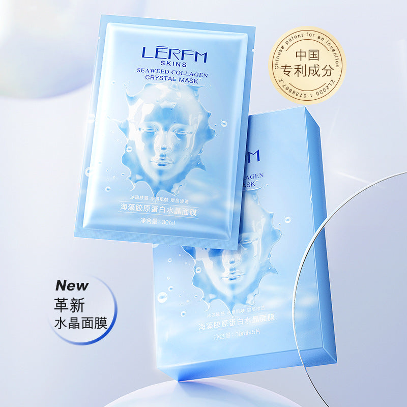 LERFM Deer Bone Seaweed Collagen Crystal Mask Moisturizing Mask Soluble Transparent Gold Crystal Facial Mask