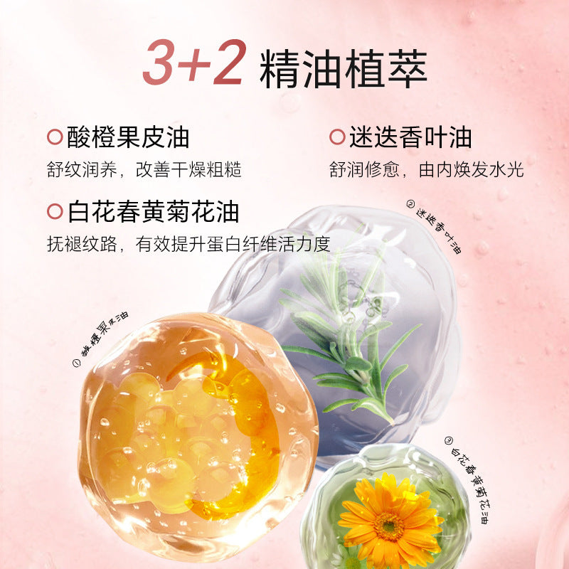 LERFM  Fangkehua Secret Moisturizing Facial Mask Spring and Summer Hydrating Moisturizing and Nourishing Skin Factory Wholesale Direct Sale