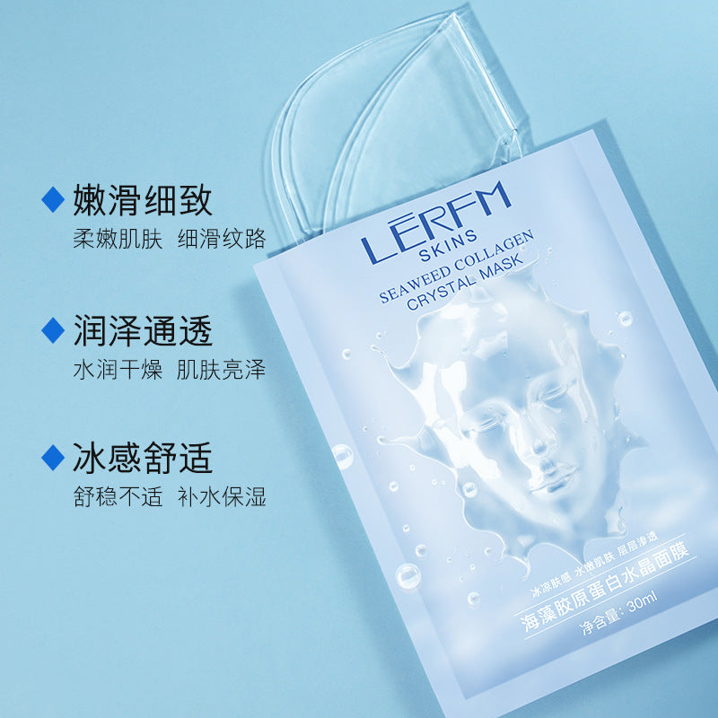 LERFM Deer Bone Seaweed Collagen Crystal Mask Moisturizing Mask Soluble Transparent Gold Crystal Facial Mask