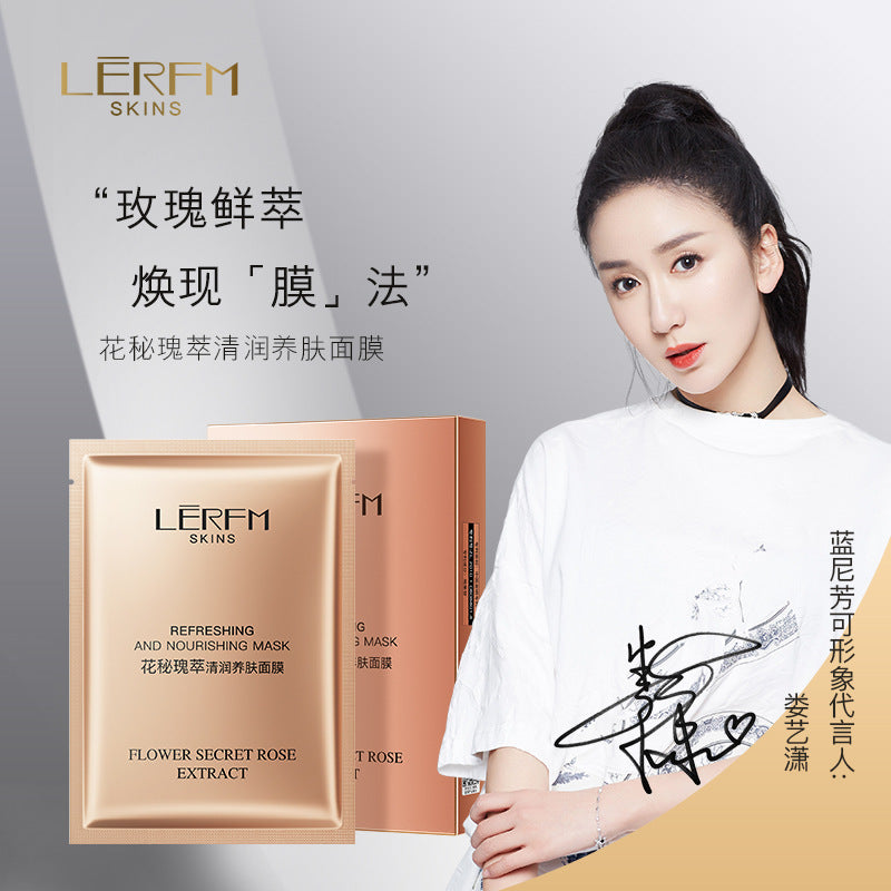 LERFM  Fangkehua Secret Moisturizing Facial Mask Spring and Summer Hydrating Moisturizing and Nourishing Skin Factory Wholesale Direct Sale