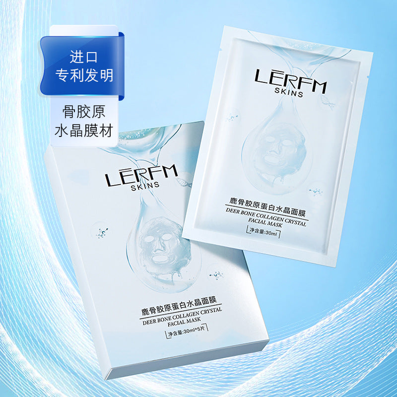 LERFM Deer Bone Seaweed Collagen Crystal Mask Moisturizing Mask Soluble Transparent Gold Crystal Facial Mask