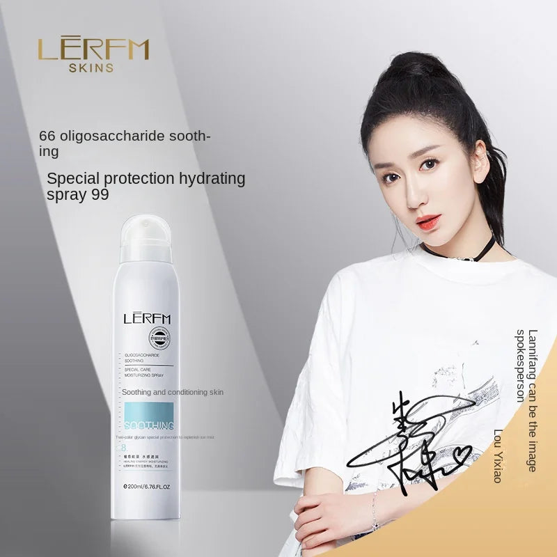 LERFM  Fangke Oligosaccharide Soothing Special Care Moisturizing Spray New Patent Hot Sale Summer Moisturizing Spray Wholesale