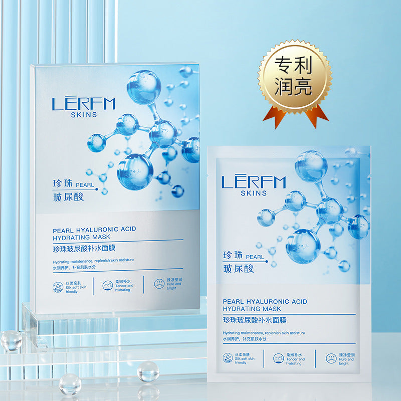 LERFM  Fangke Pearl Hyaluronic Acid Hydrating Mask Nourishing and Firming Skin Hydrating Skin Care Products Moisturizing Wholesale