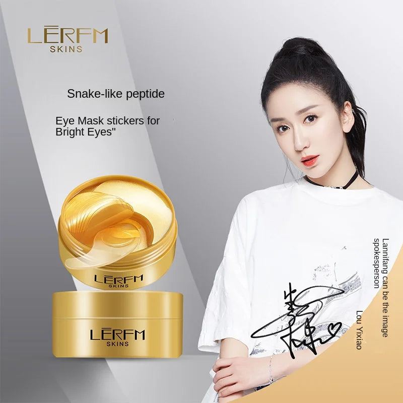 LERFM  Fangke Snake Venom Peptide Bright Eyes Eyes Mask84g60Factory Wholesale Delivery