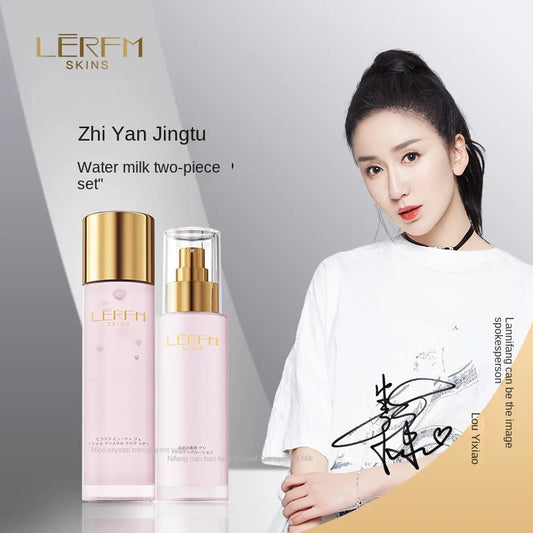 LERFM  Fangkezhi Crystal Transparent Toner and Lotion Two-Piece Set120ml/100mlEssence Moisturizing Lotion Wholesale