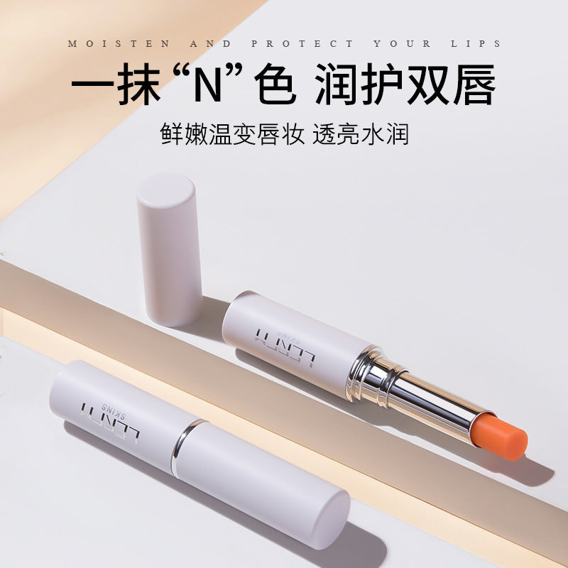 LERFM Aromatic Carotene Temperature Change Lip Balm Autumn and Winter Skin Care Moisturizing Lip Moisturizing Skin Care Products