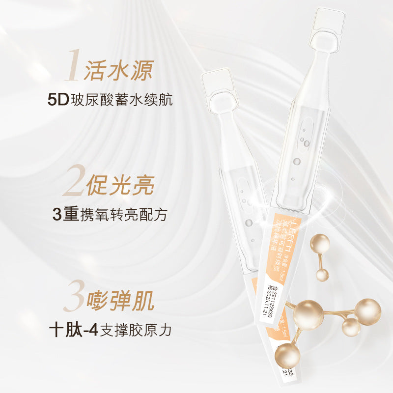 LERFM  Fangke Stop Time Brightening Essence1.5ml30Essence Moisture Replenishment Skin Wholesale