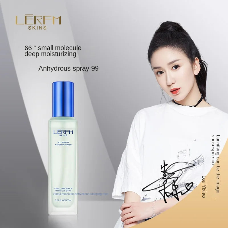 LERFM  Fangke Small Molecule Deep Moisturizing Waterless Spray100mlHydrating Moisturizing and Nourishing Skin Skin Care Products Lotion