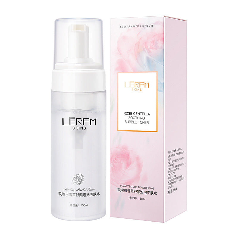 LERFM  Fangke Rose Centella Asiatica Comfortable Bubble Lotion150mlHydrating, Refreshing and Non-Greasy One Piece Dropshipping