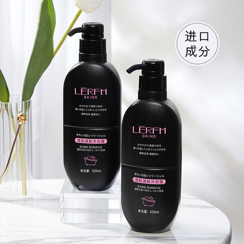 LERFM  Fangke Skin Cleansing Shower Gel520mlFragrance, Not Pungent, Mild, Skin Cleaning Moisturizing Skin