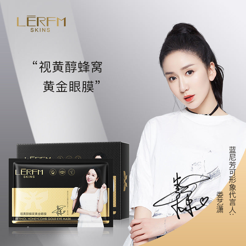 LERFM  Fangke Retinol Honeycomb Gold Eye Mask Hydrating, Lifting, Brightening, Moisturizing Eye Mask Factory Delivery Wholesale