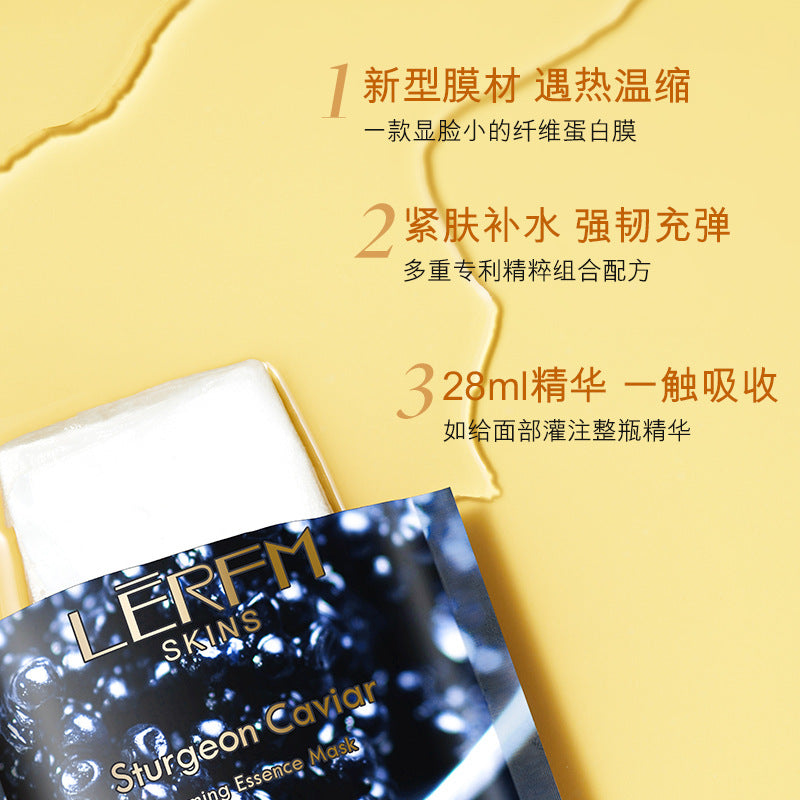 LERFM  Fangke Sturgeon Caviar Firming Essence Mask Nourishing and Firming Skin Moisturizing Mask for Hair Wholesale