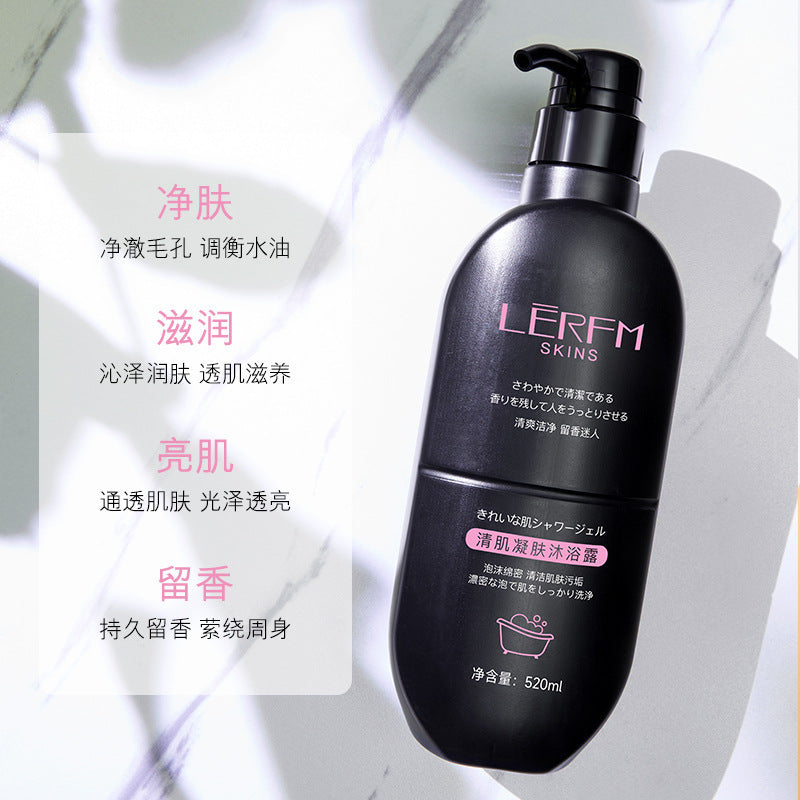 LERFM  Fangke Skin Cleansing Shower Gel520mlFragrance, Not Pungent, Mild, Skin Cleaning Moisturizing Skin