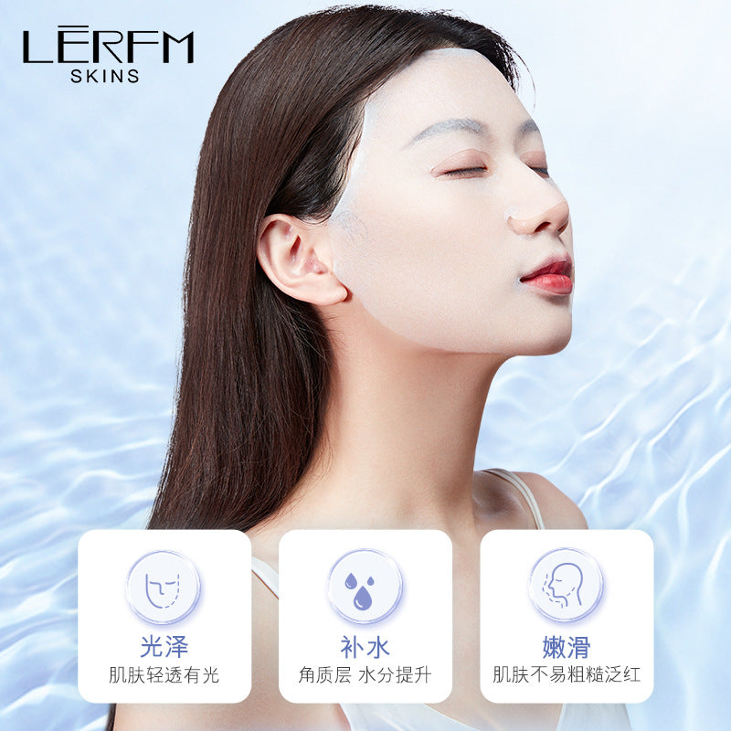 LERFM  Fangke Facial Mask Four-in-One Combination Hydrating Moisturizing and Brightening Skin Tone Skin Care Mask Factory Delivery Wholesale