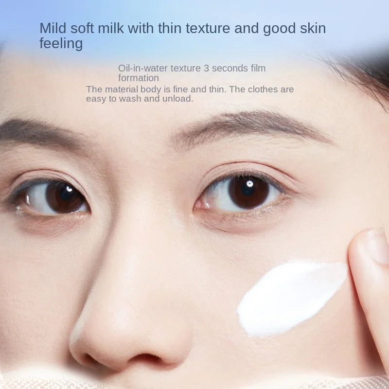 LERFM  Fangke Runying Sunscreen LotionSPF50+PA+++50gWaterproof and Sweat-Proof Uv Factory Direct Sales before Makeup