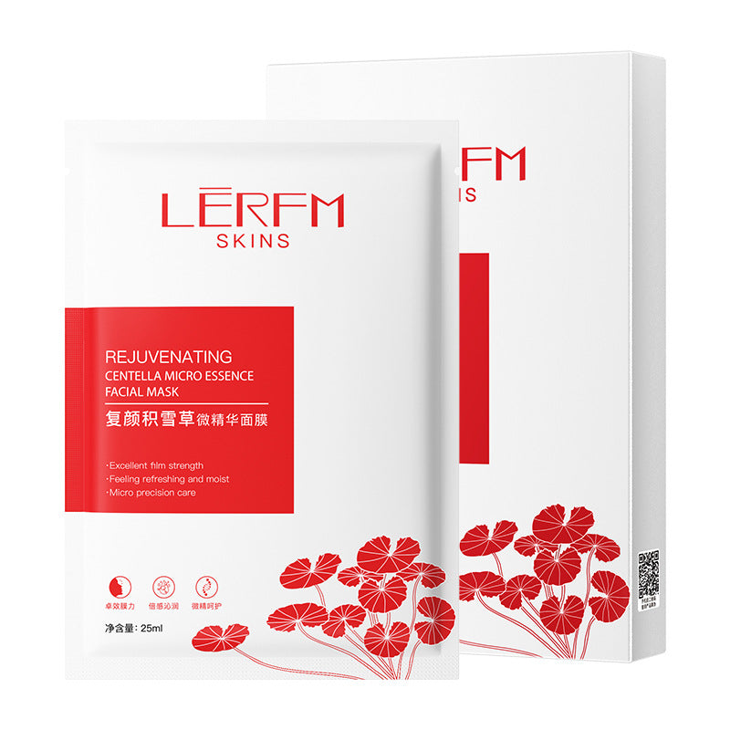 LERFM  Fangke Facial Mask Four-in-One Combination Hydrating Moisturizing and Brightening Skin Tone Skin Care Mask Factory Delivery Wholesale